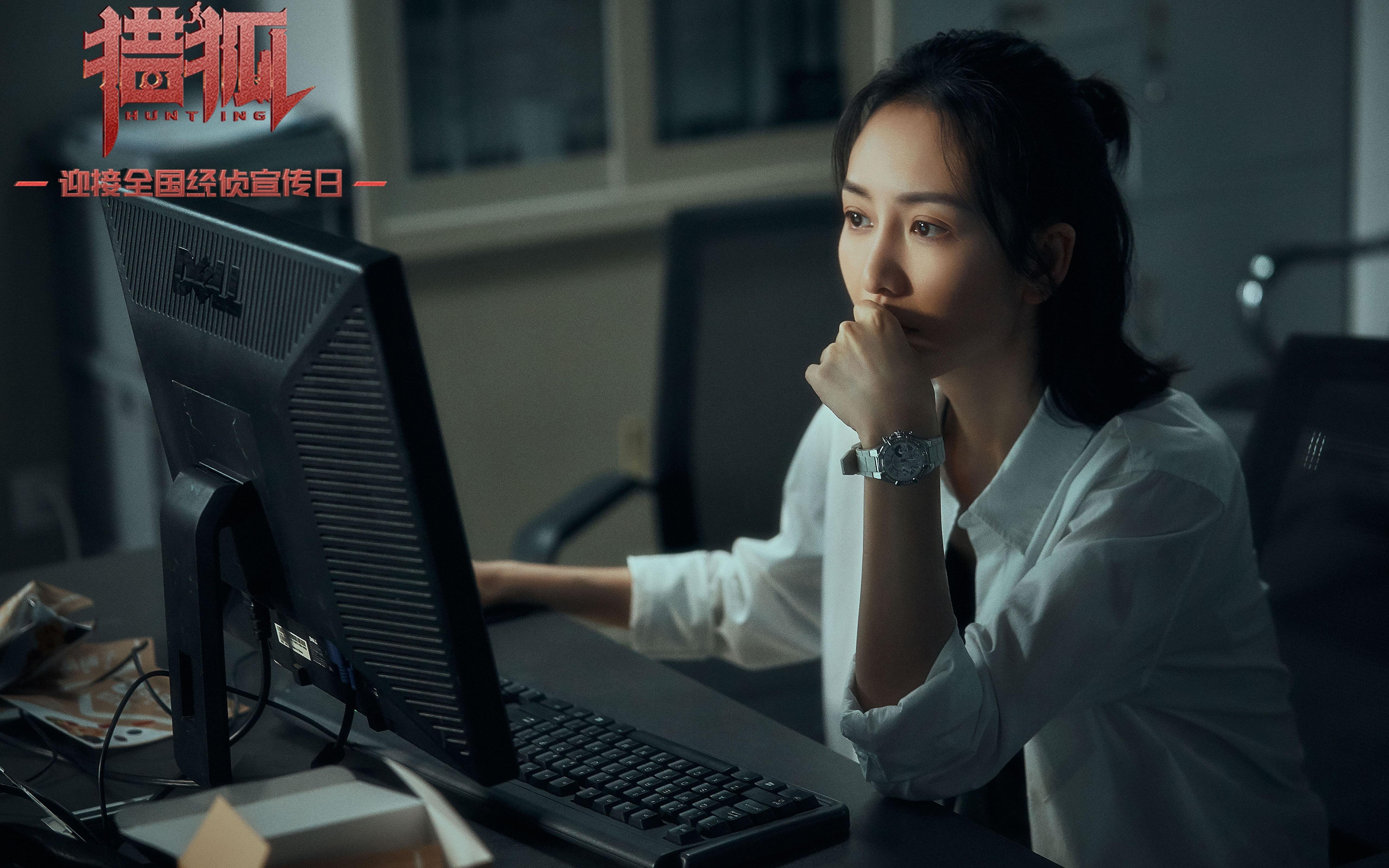 绿茵沙场,西亚雄狮与凯尔特之鹰的世纪碰撞