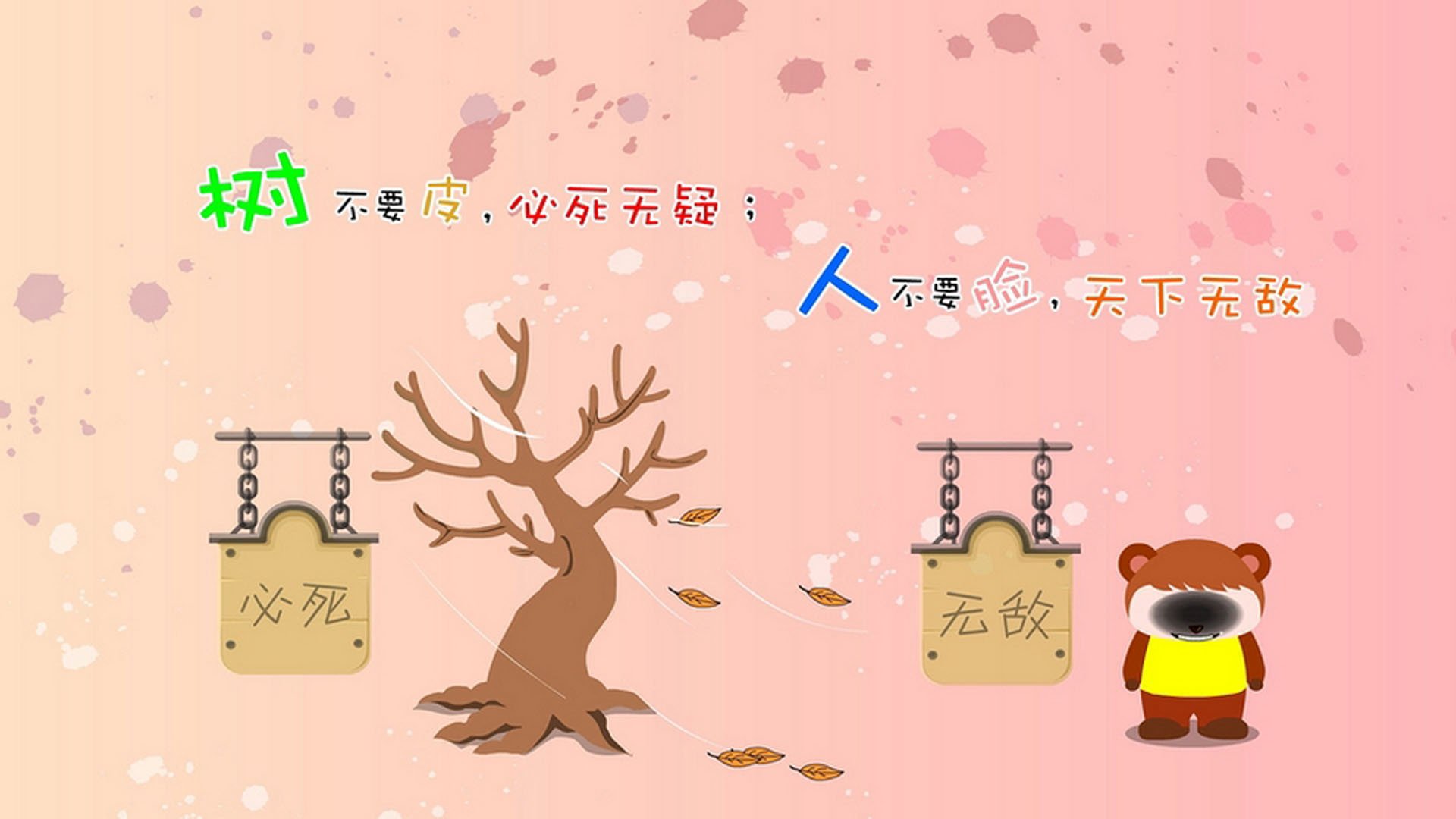 鹰战紫金,欧文绝境舞步,湖人末节功亏一篑