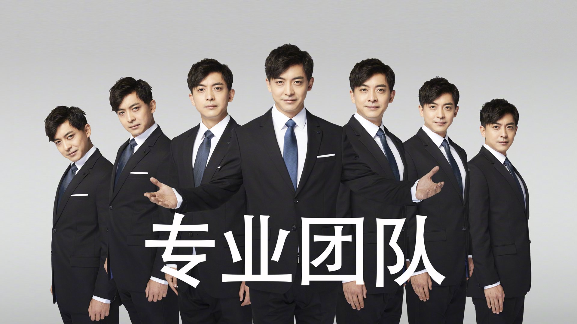铁血枪手的王者之道，欧冠绝境抢七斩落摩纳哥