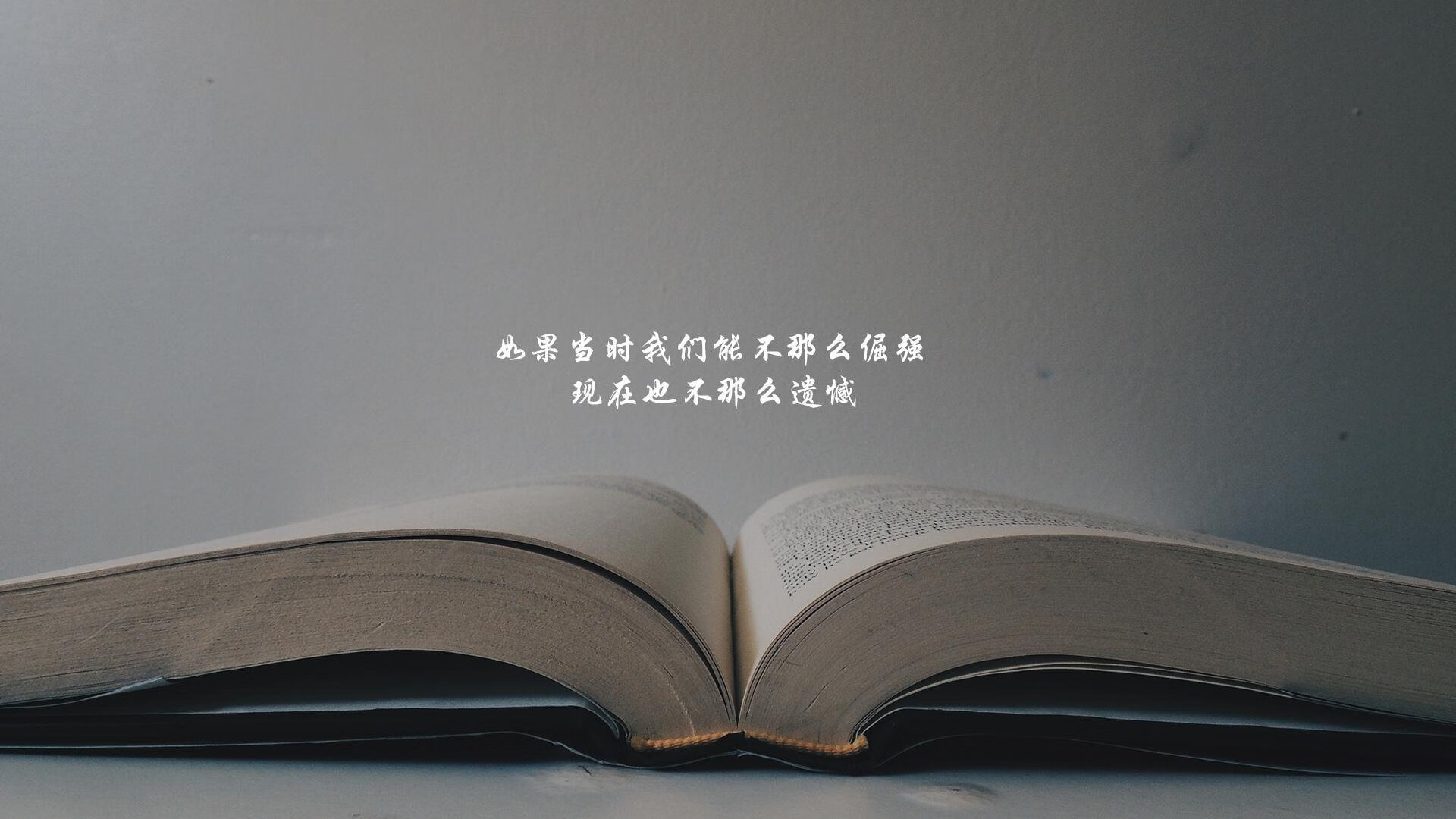 当新疆遇上山西，那个叫詹姆斯的男人无处不在