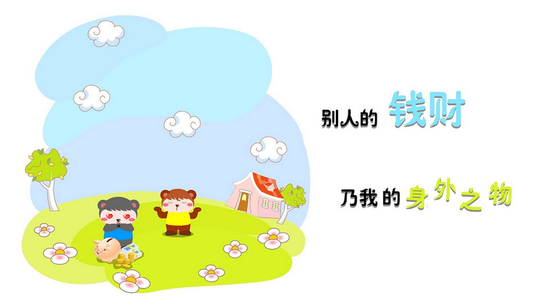 冷门与统治,当世界杯爆冷遇上F1新王的铁腕
