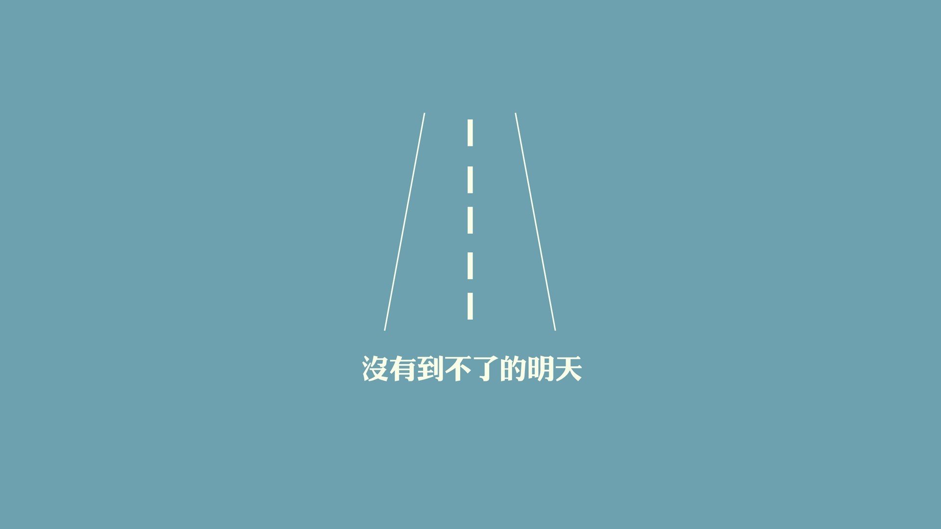 唯一不同的变量，三笘薰改写巴西与丹麦的宿命剧本