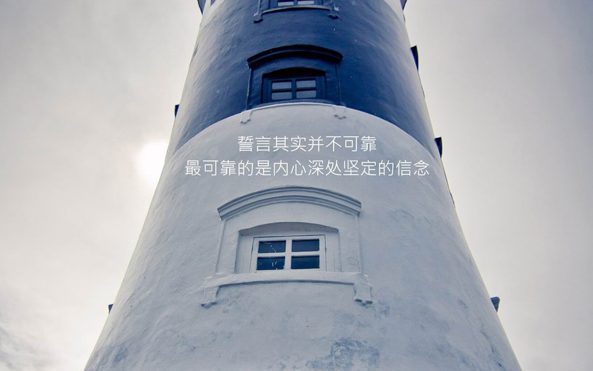 文班亚马统治级数据之夜，世界排名争夺战的高光时刻