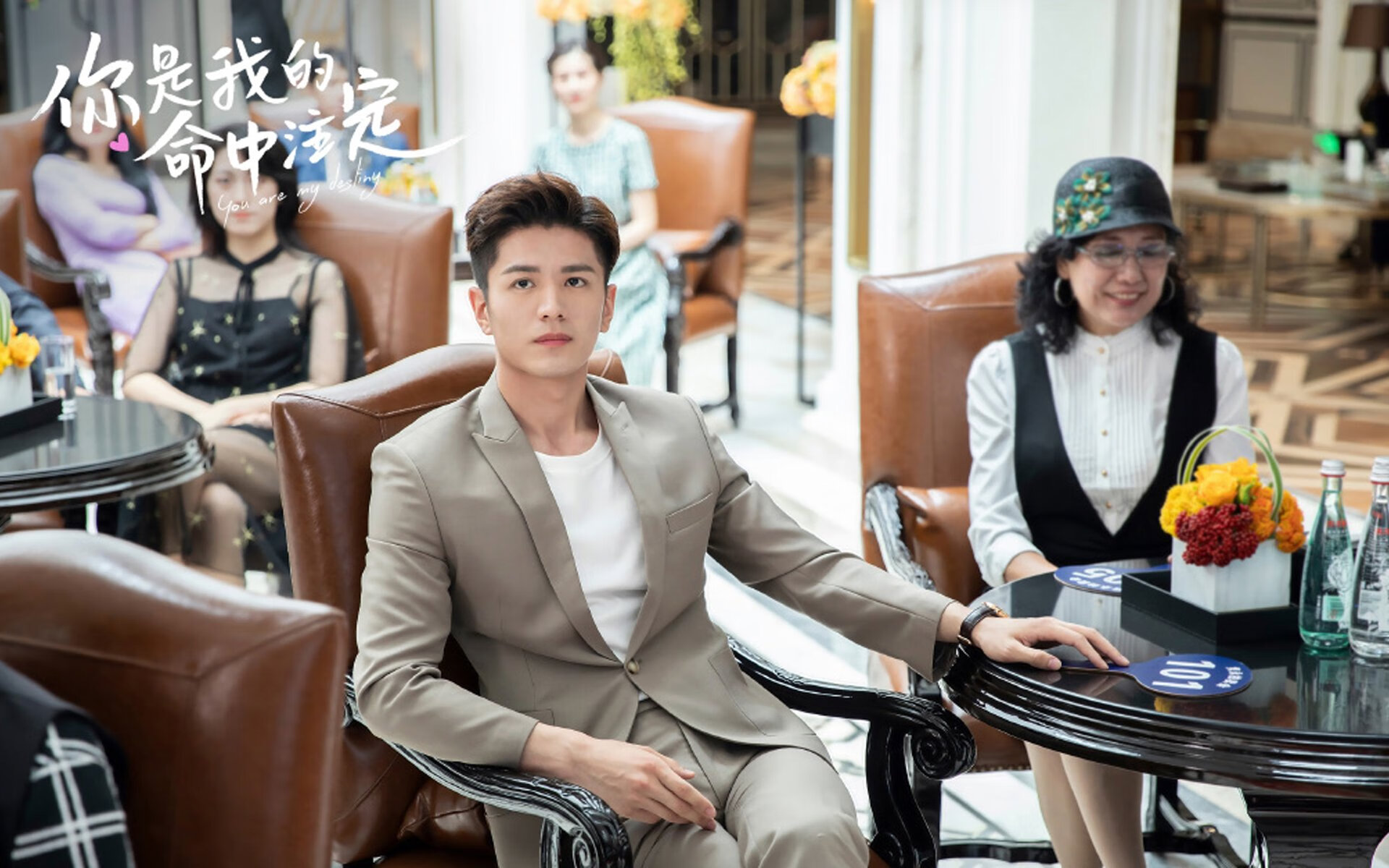 萨赫勒的火焰，亚平宁的洪流，足球世界里的个人神性与集体暴力