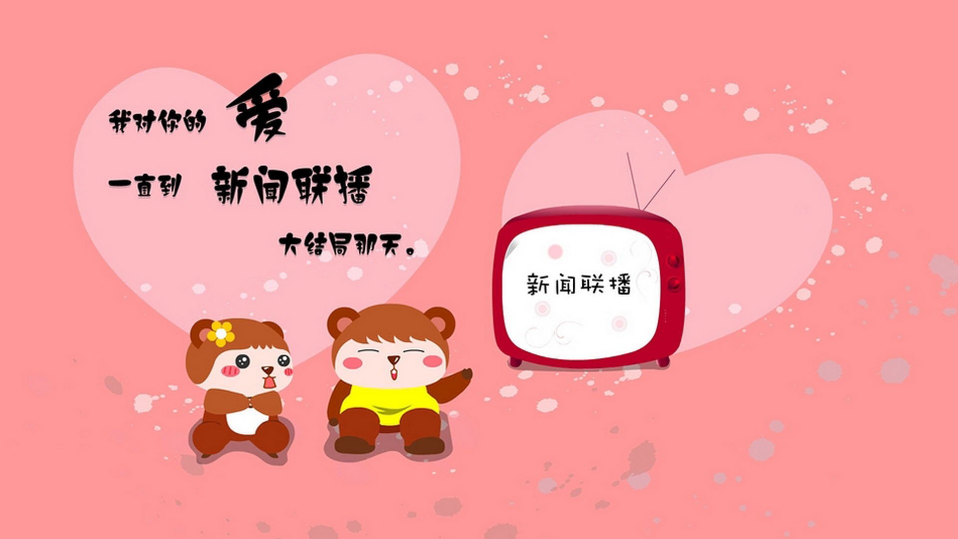 跨界慈善赛，芬兰国家队对阵那不勒斯，阿劳霍赛后评分拉满的背后故事