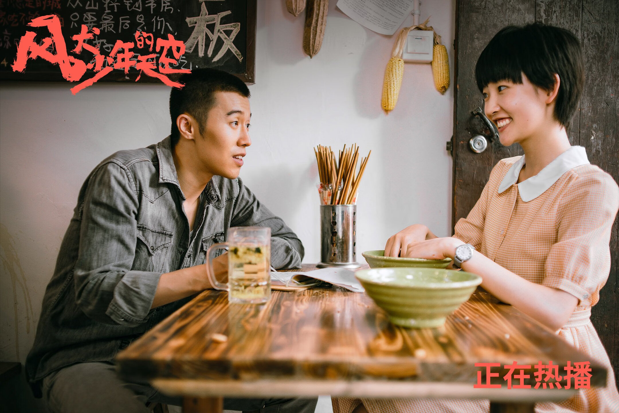 篮球欧冠夜,利拉德用绝杀书写巨星唯一性