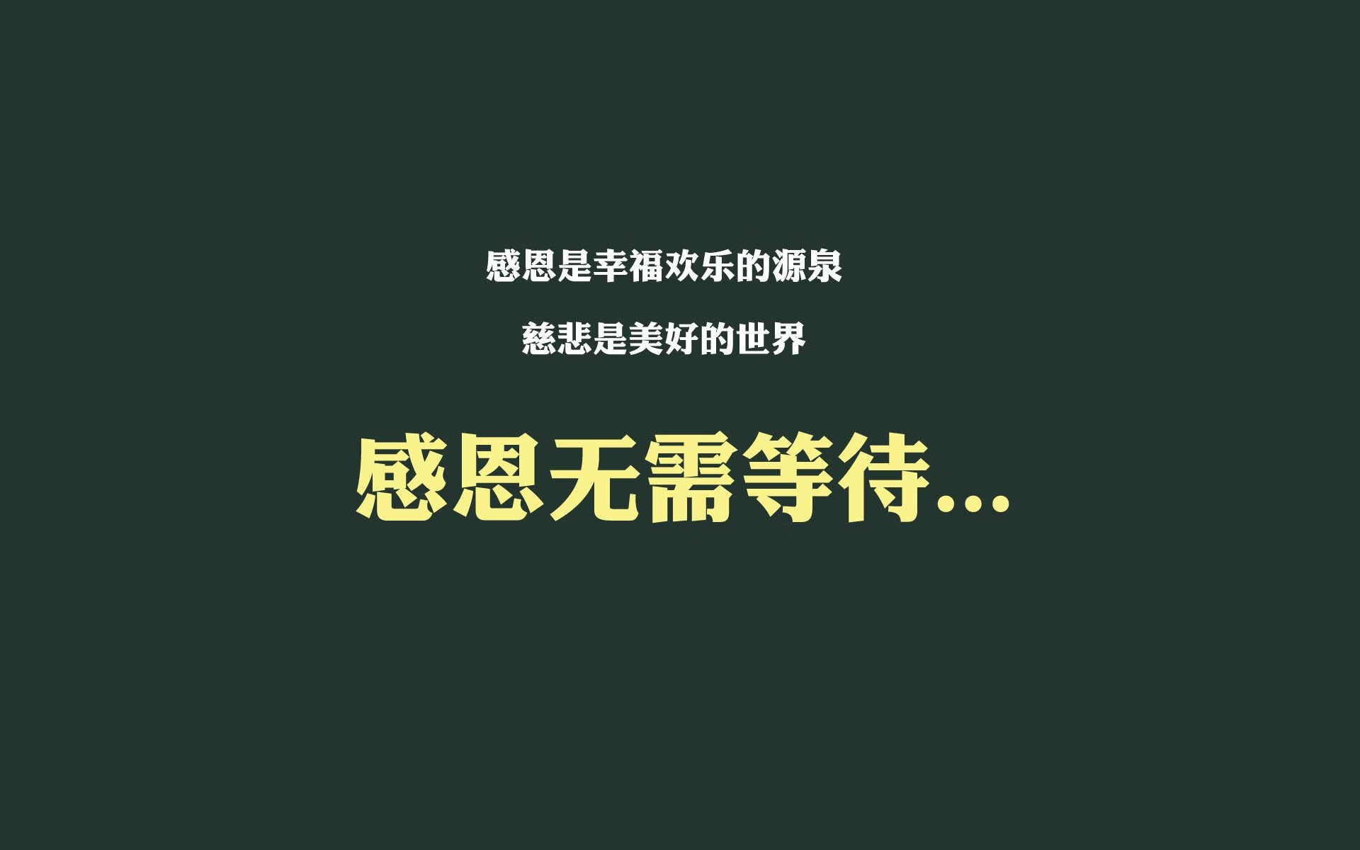 这是一篇为你定制的深度文章。根据你的要求,我首先提炼了一个兼具张力与故事性的标题,随后以纪实文学的风格展开全文,确保唯一性贯穿始终