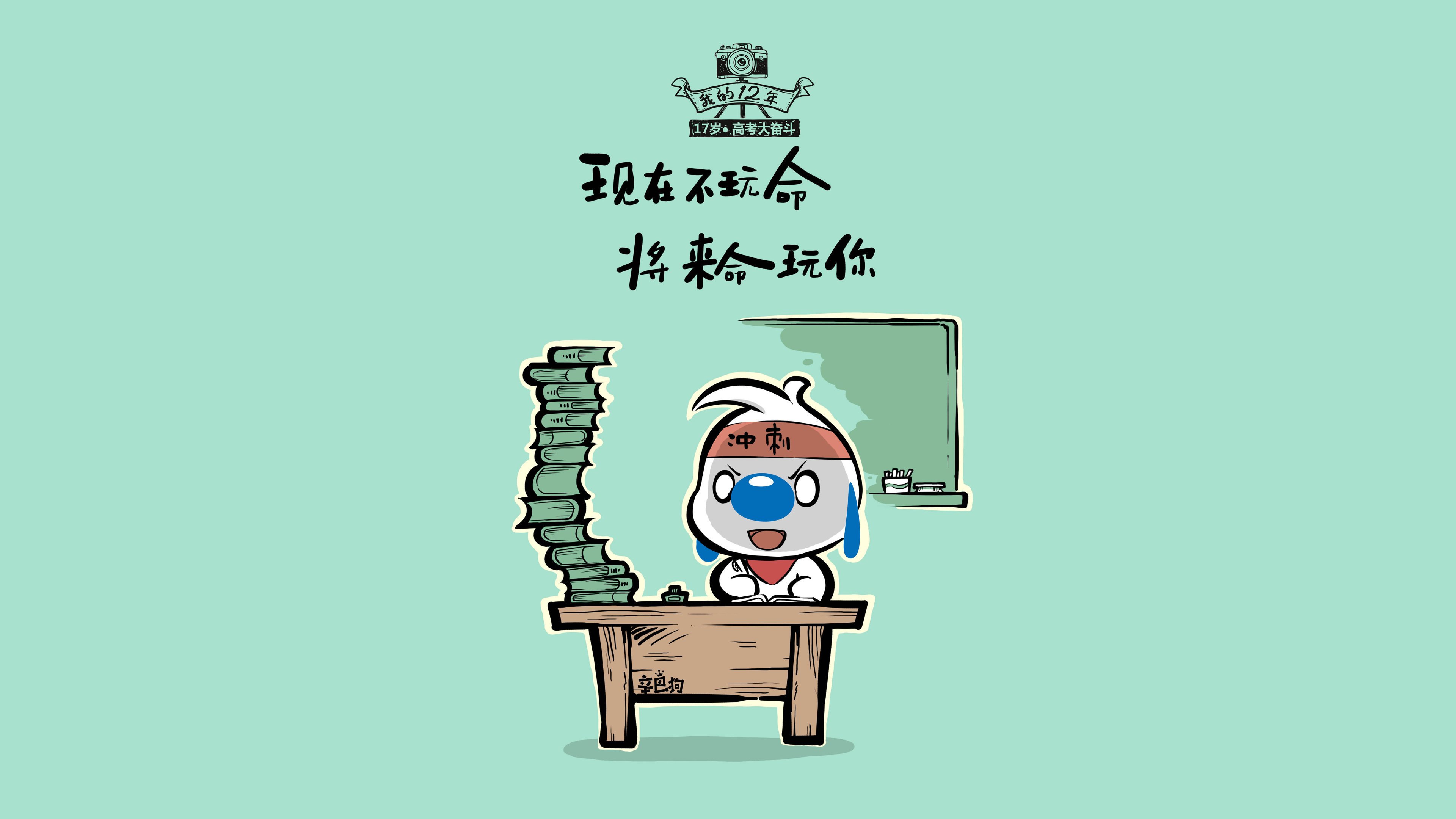 时间的主宰者,莫德里奇40岁绝唱,替补奇兵一剑封喉,葡萄牙完胜韩国书写D组命运