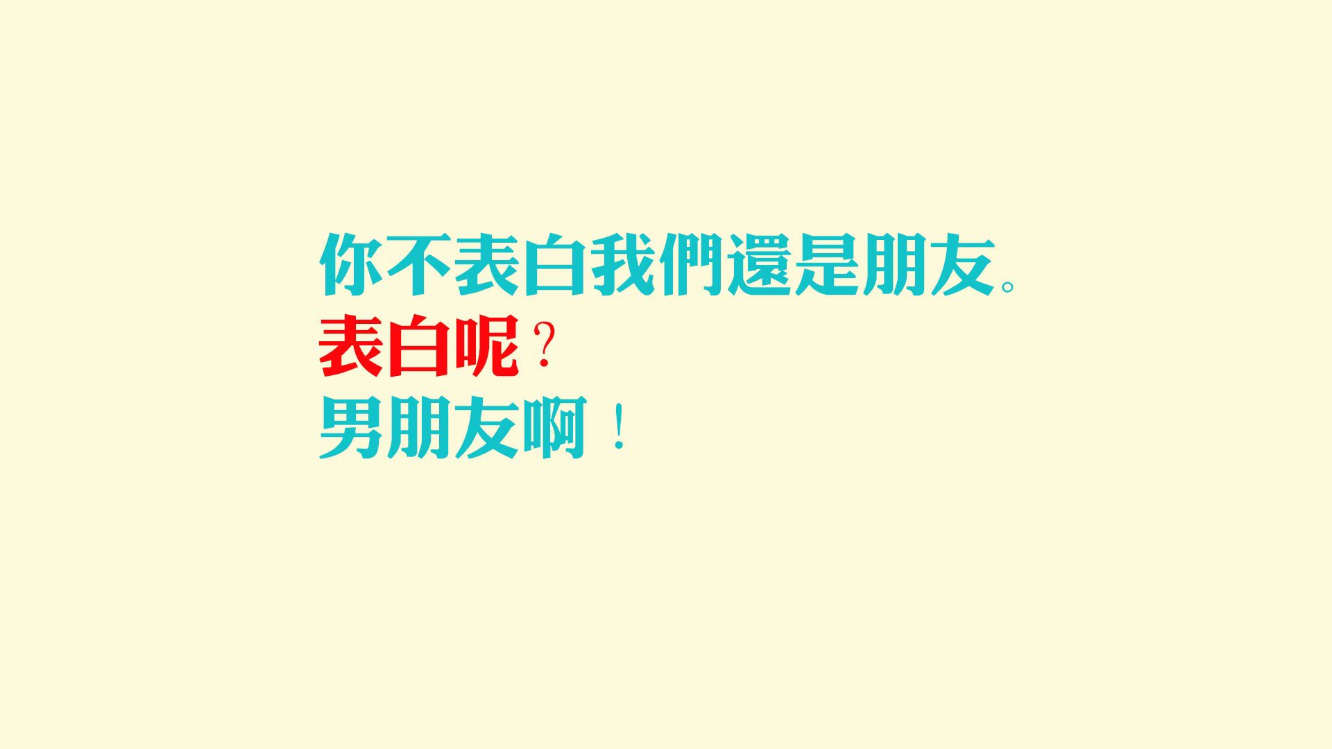 唯一的奇兵，当智利的蓝白风暴，借尼日利亚之矛，洞穿美利坚