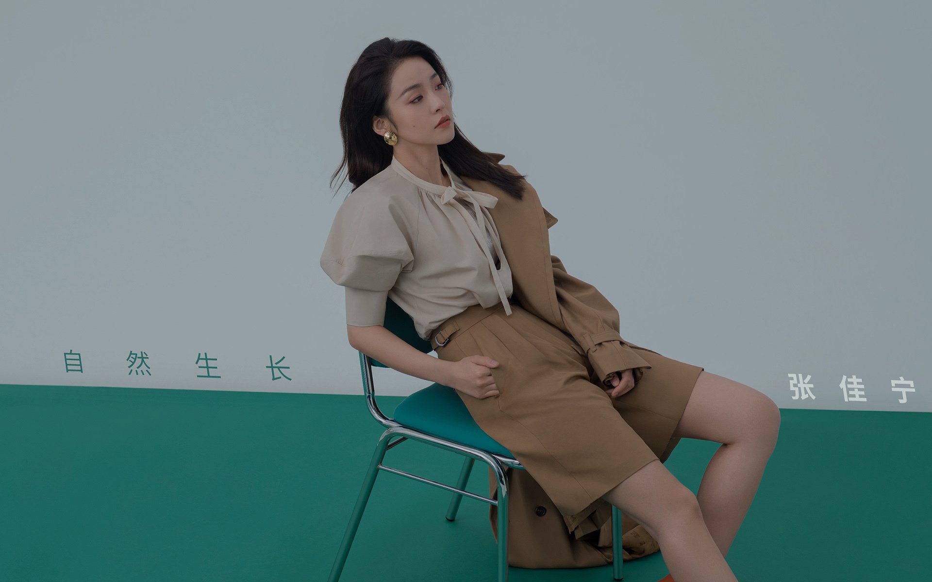 以下是为您构思的标题和文章
