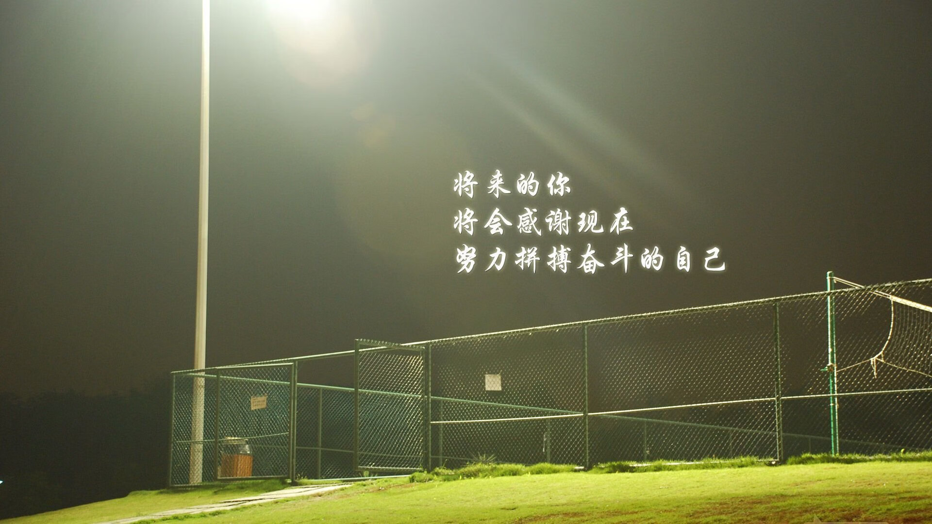 双面预言,2026世界杯F组焦点战,当西班牙的传控哲学遭遇梅西的终极答案