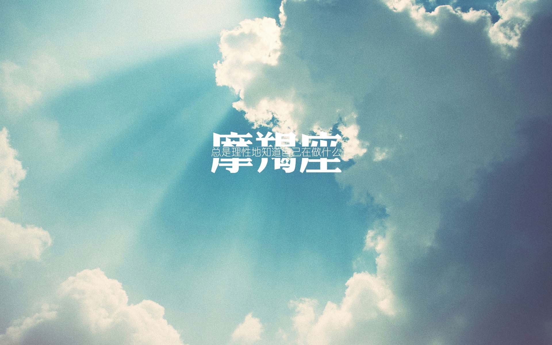 唯一之战，当北欧风暴撞上桑巴救赎，维尼修斯在2026刻下不灭传奇
