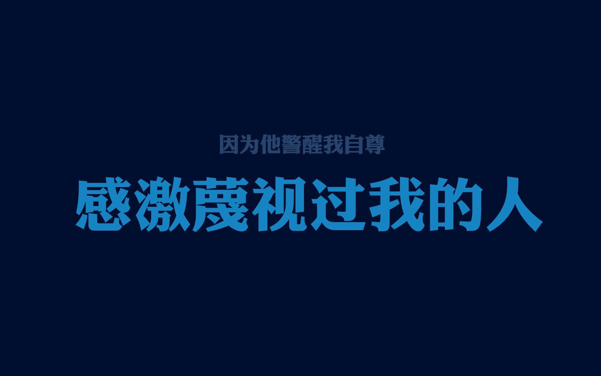 唯一的方向,当潘帕斯雄鹰撞上北欧冰原,迪亚斯用不完美书写2026年最独特的英雄诗篇