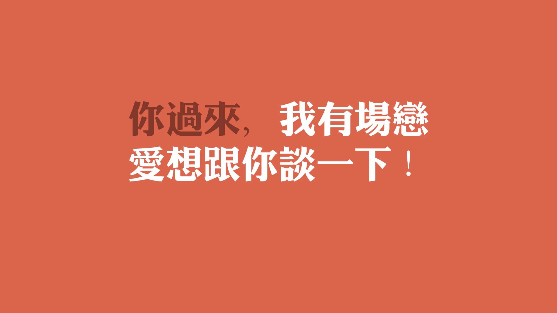 从碾压到绝杀,阿方索·戴维斯一秒钟颠覆头名定律,加拿大逆天改命的唯一剧本