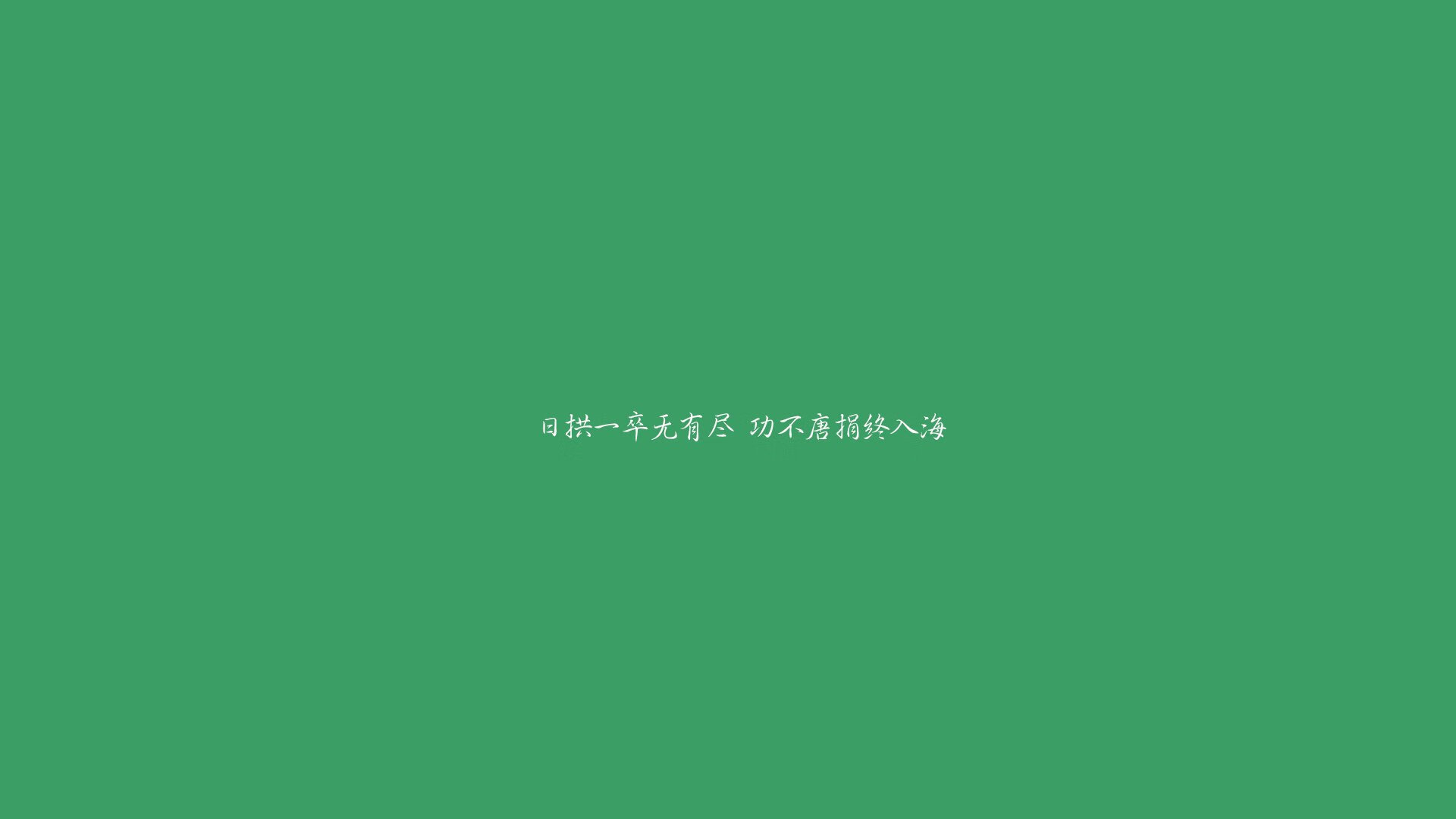 高原雄鹰撕碎战车,厄瓜多尔4:1横扫德国,巴雷拉的神话之夜与一场进攻端的暴力美学